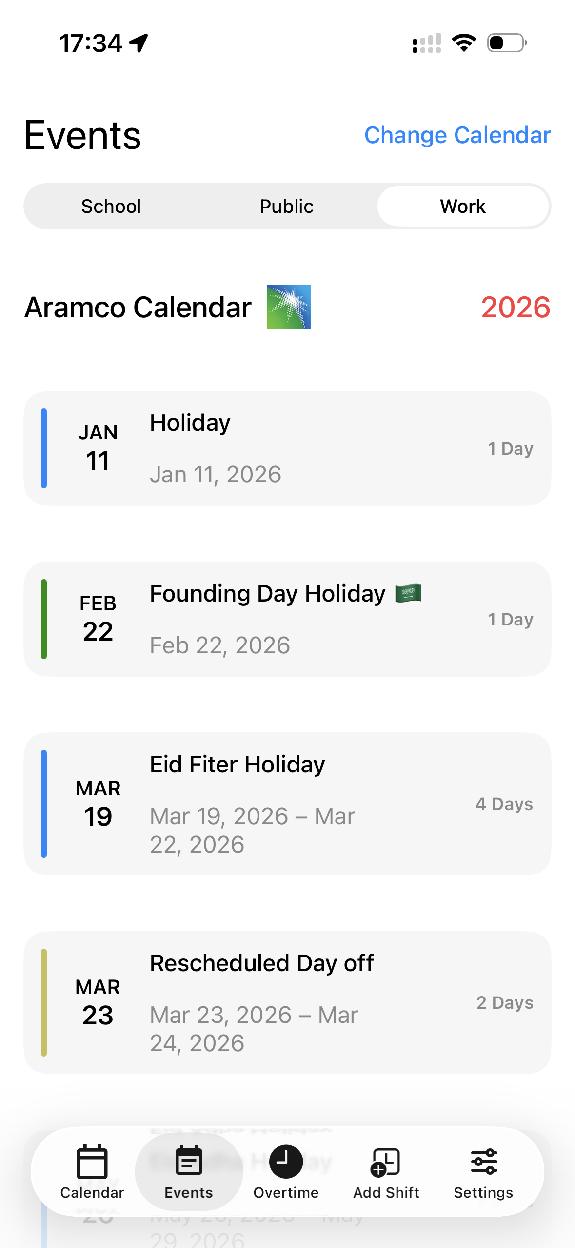 Guful - Focus Session View